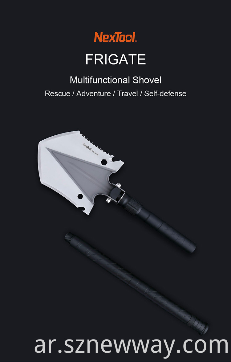 Nextool Multifunctional Shove